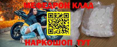 кокс Кимры