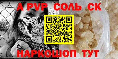 кокс Кимры