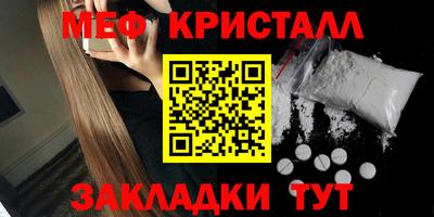 кокс Кимры