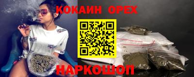 мяу мяу мука Кинель
