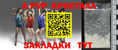 мяу мяу мука Кинель