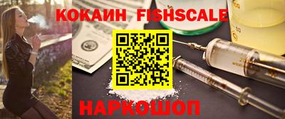 мяу мяу мука Кинель