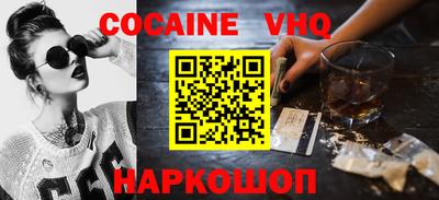 кокс Кимры
