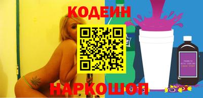 мет Кингисепп