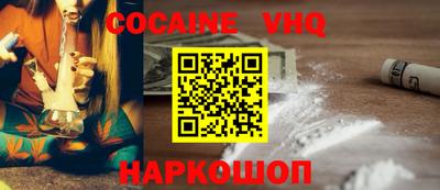 мет Кингисепп