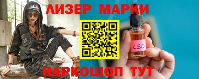 мяу мяу мука Кинель