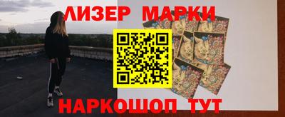 кокс Кимры