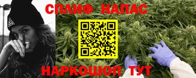 кокс Кимры