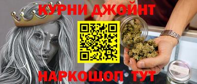 кокс Кимры