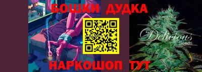 кокс Кимры