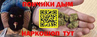 мет Кингисепп