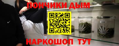 мет Кингисепп