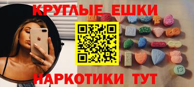кокс Кимры