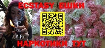 кокс Кимры