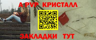 мяу мяу мука Кинель
