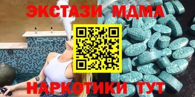 кокс Кимры