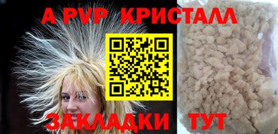 мяу мяу мука Кинель