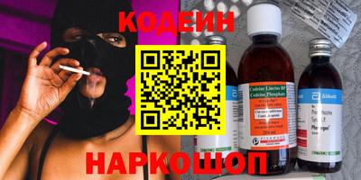 мет Кингисепп