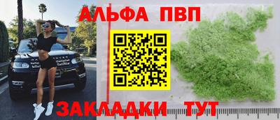 мяу мяу мука Кинель