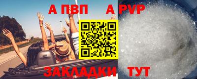 кокс Кимры