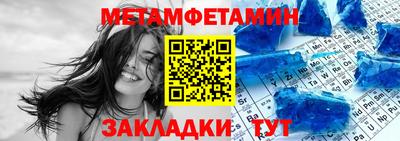кокс Кимры