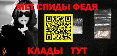 мяу мяу мука Кинель