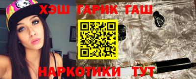 мяу мяу мука Кинель