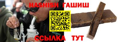 мяу мяу мука Кинель