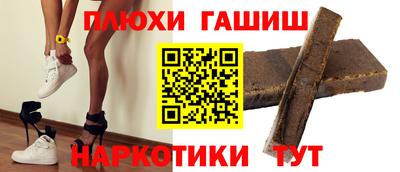 кокс Кимры