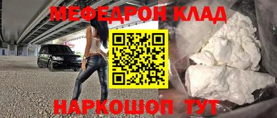 кокс Кимры