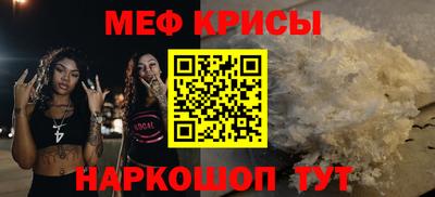 мет Кингисепп