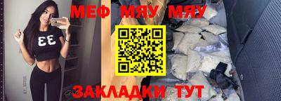 мет Кингисепп