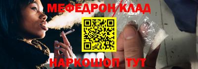 мет Кингисепп