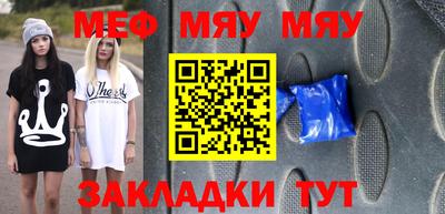 кокс Кимры